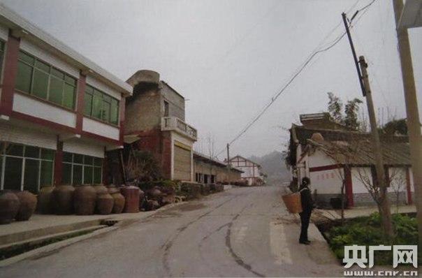 աéġï塱